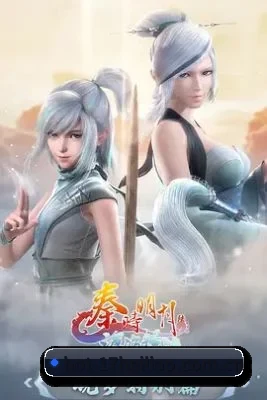 技术升级